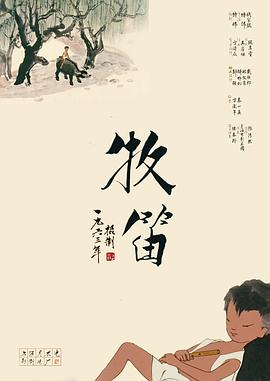 丝袜老师踩我的喷水