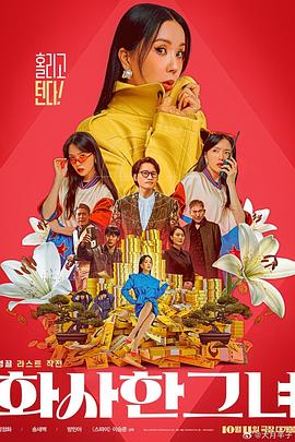 蝌蚪九色视频