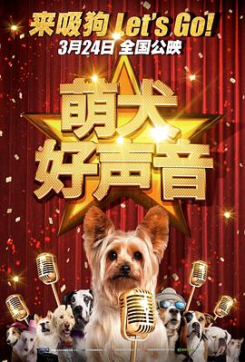 精品欧美一区二区三区免费观看