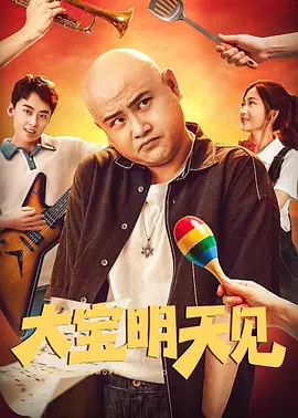 掩盖女人的方法