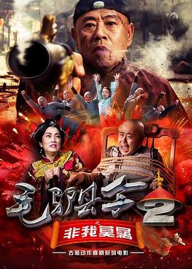 米兰时装太开放了06