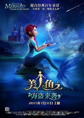 国产精品亚洲精品爽爽