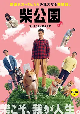 亚洲欧美日韩综合在线一区二区三区