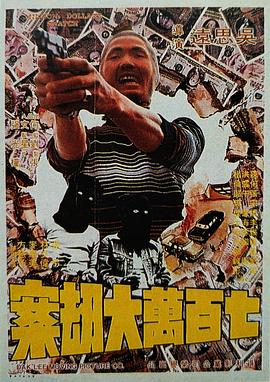 在线观看国产免费高清不卡