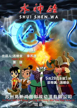 调教运动猛男