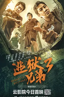 国产精品喷水在线观看