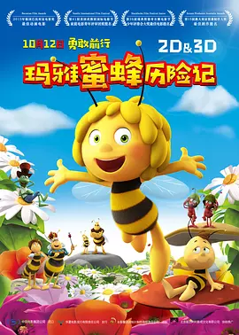 免费国产最新进精品视频