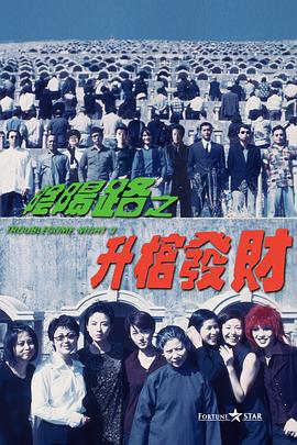 亚洲国产成人精品女人久久久