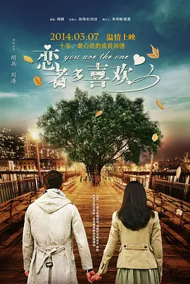 艳妇臀荡乳欲伦岳在线观看