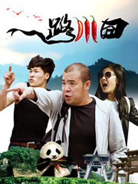 亚洲国产观看
