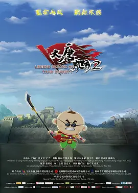 午夜视频在线观看网站