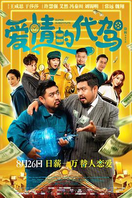 xvideos免费中文版