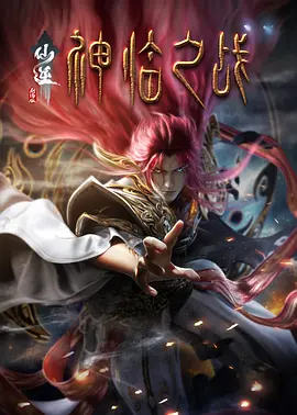集中探索物游戏