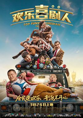 色yeye在线观看