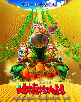 国产不卡av在线