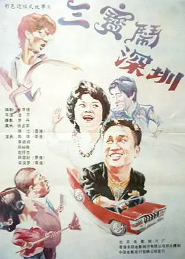 新久草在线