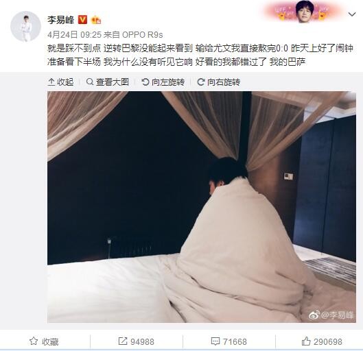 贱奴 — 视频 | vk