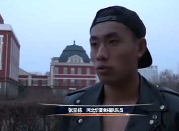 阿姨的内裤