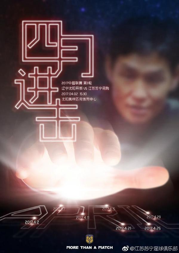 538精品播放