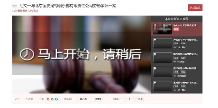 精品久久久久国产免费