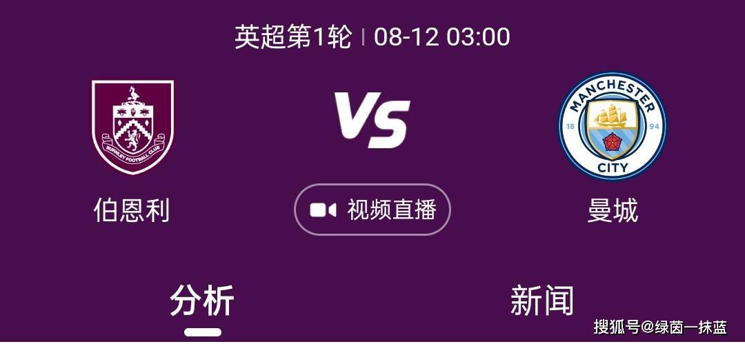 危险的性爱