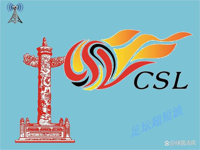 国产精品视频第一区二区