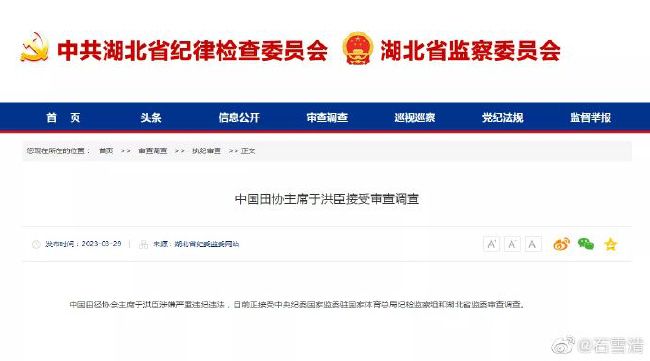 国产精品男moviesfree在线