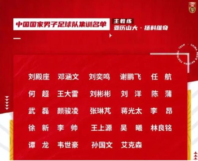 欧美色国