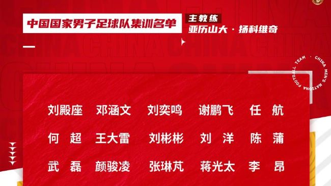丑闻朝鲜卧室七出之条