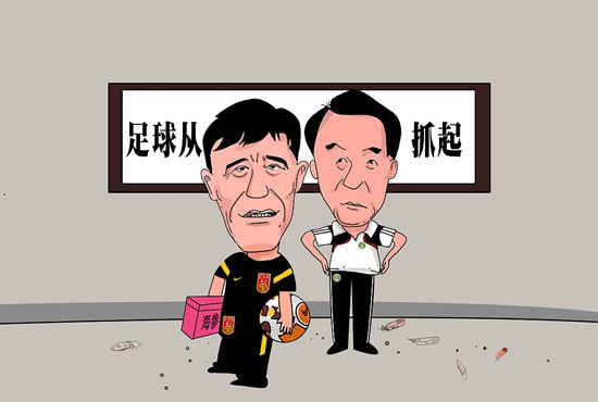 欧美日韩永久久一区二区三区
