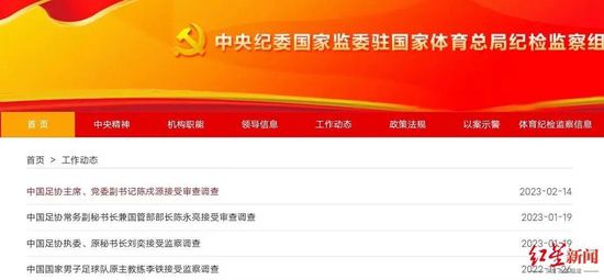 国内精品久久久久影院不卡