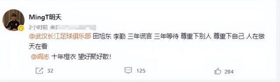 坏妈妈性