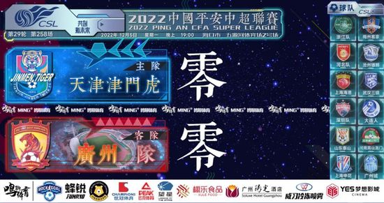 中文字幕精品久久天堂一区