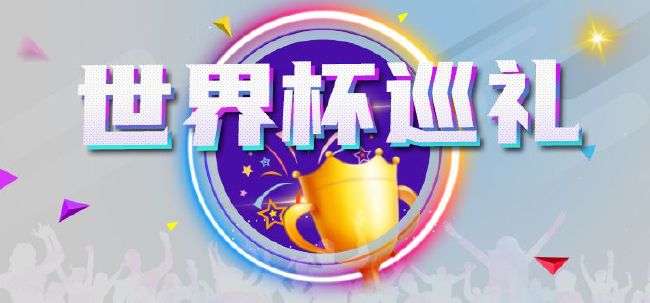 www.未满十八