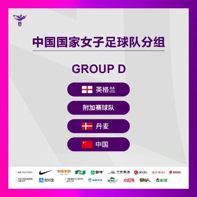 挠白袜vk