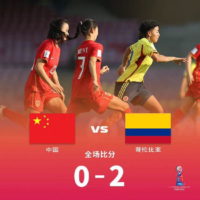 国产在线不卡免费播放