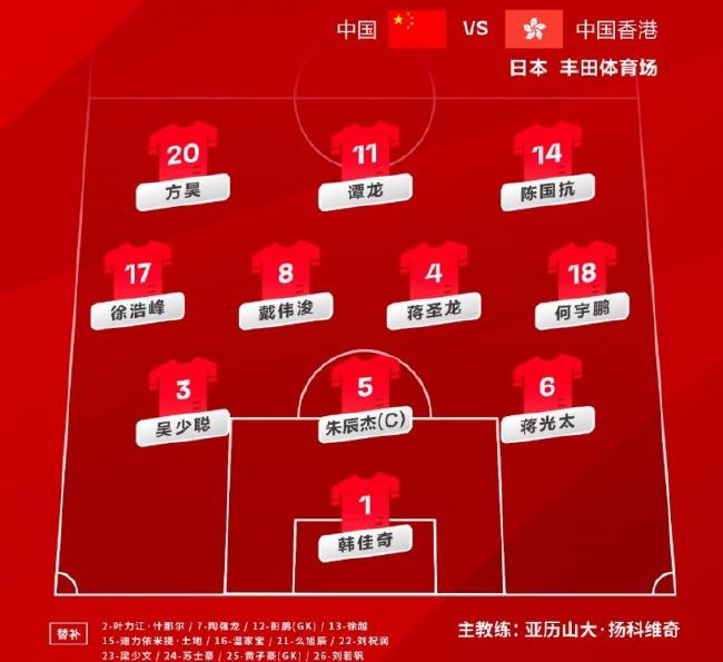 只落落看着