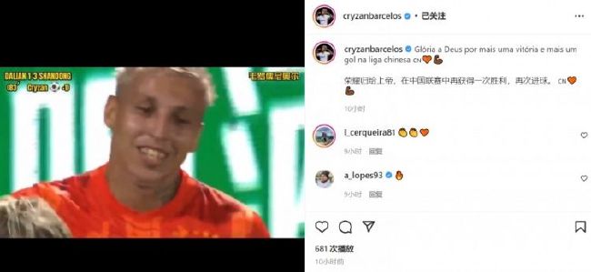 我要综合色