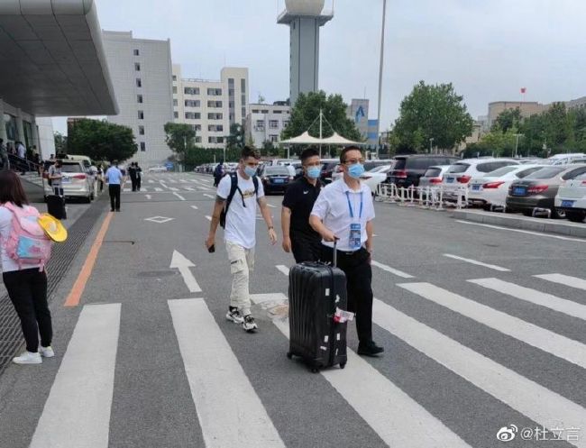 性的教
