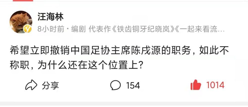 年轻的丈夫年轻的爸爸
