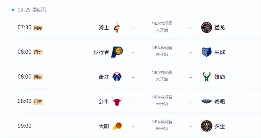 狠狠操影院