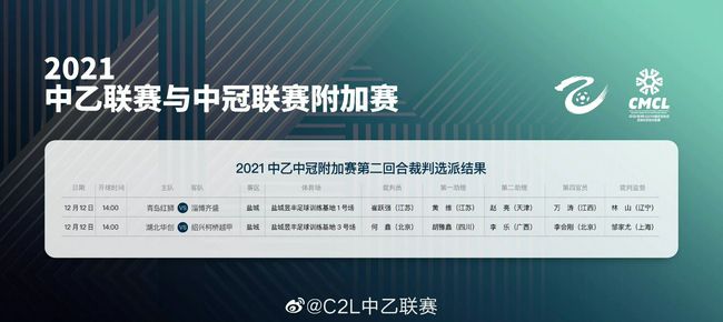 在线观看成人免费