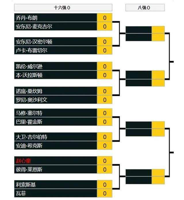 国产高清精品久久久久久久