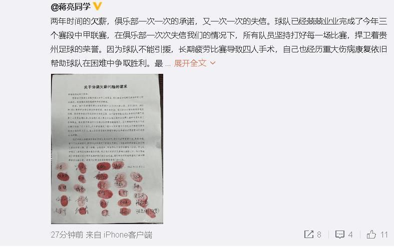 亚洲精品乱码久久久久