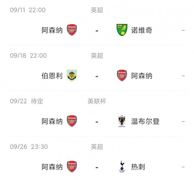 在线看一区二区