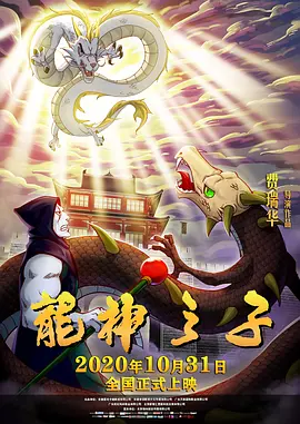 我的好妈妈