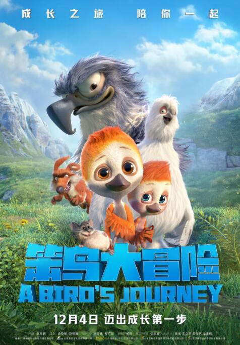 一级做a爱过程免费观看