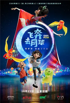这个软件很奇妙
