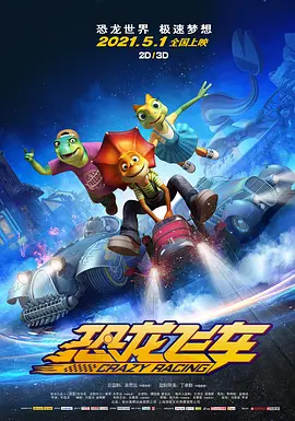 重口奴丨vk视频