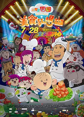 青青草原1769久久免费播放